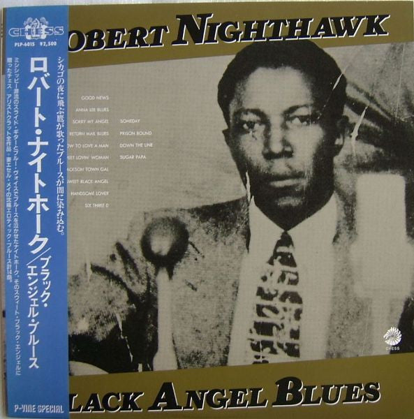 Robert Nighthawk - Black Angel Blues (LP, Comp)