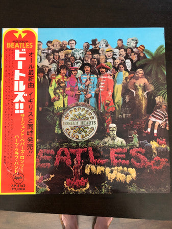 The Beatles - Sgt. Pepper's Lonely Hearts Club Band(LP, Album, RE, ...