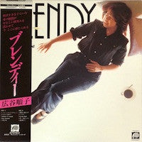 Junko Hirotani - Blendy (LP, Album)