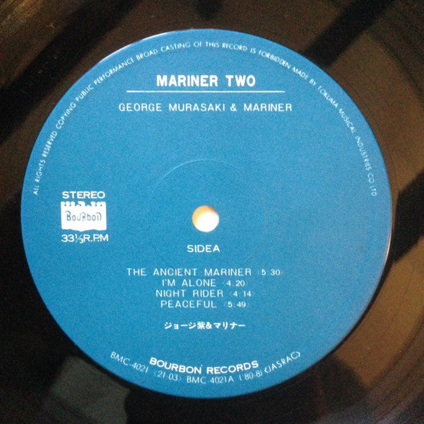 George Murasaki & Mariner (2) - Mariner Two (LP, Album)