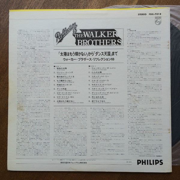 The Walker Brothers - Reflection 18 = リフレクション18(LP, Comp)