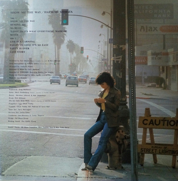 Hatsumi Shibata - Show Me The Way (LP, Album)