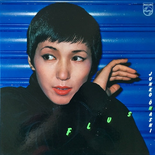 Junko Ōhashi* = 大橋純子* - Flush (LP, Album)