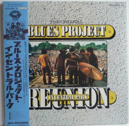 The Original Blues Project* - Reunion In Central Park (2xLP, Album)