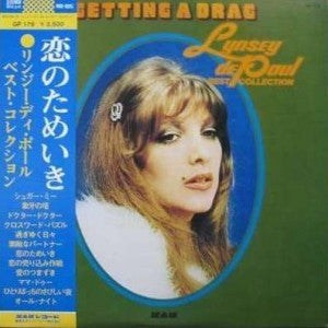 Lynsey De Paul - Getting A Drag - Best Collection (LP, Comp)