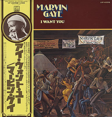 Marvin Gaye - I Want You (LP, Album)