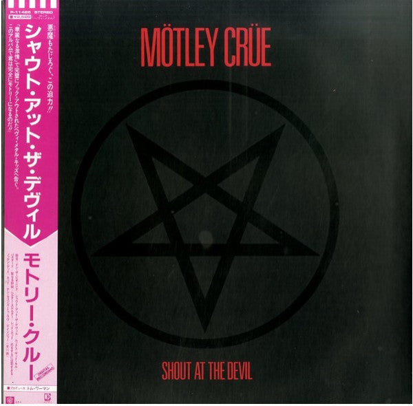 Mötley Crüe - Shout At The Devil (LP, Album, Gat)