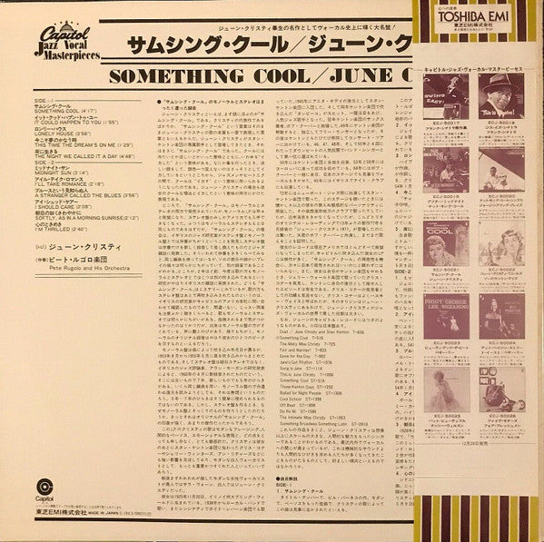 June Christy - Something Cool (LP, Album, Mono, RE, OBI)