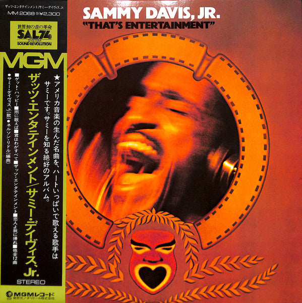 Sammy Davis Jr. - That's Entertainment (LP, Album)