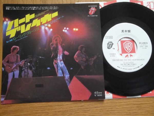 The Rolling Stones - Doo Doo Doo Doo Doo (Heartbreaker)(7", Single,...