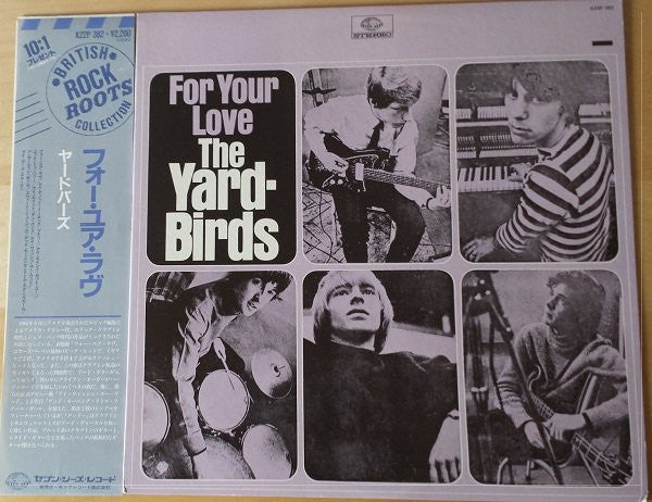 The Yardbirds - For Your Love (LP, Album, RE)