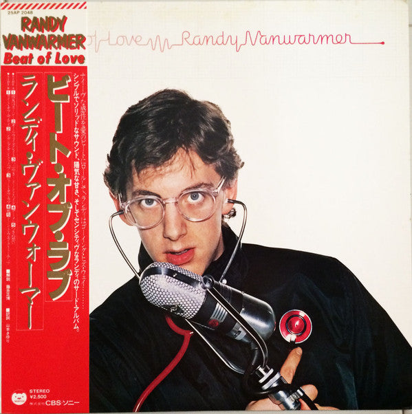 Randy Vanwarmer - Beat Of Love (LP, Album)