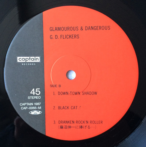 G.D. Flickers - Glamourous & Dangerous (LP, MiniAlbum)