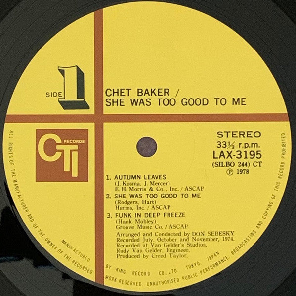 Chet Baker - She Was Too Good To Me  (LP, Album, Ltd, RE)