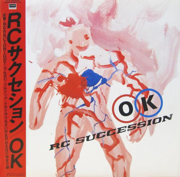 RC Succession - OK (LP, Album)