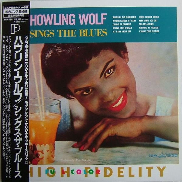 Howling Wolf* - Sings The Blues  (LP, Album, Mono, Ltd, RE)