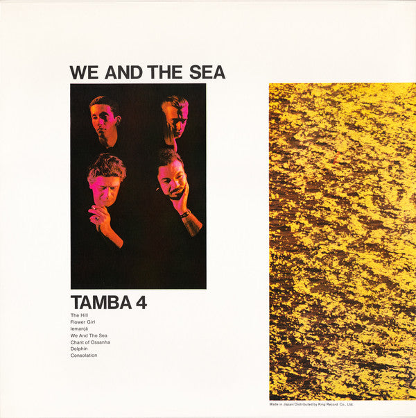 Tamba 4 - We And The Sea (LP, Album, Ltd, RE)