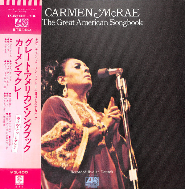 Carmen McRae - The Great American Songbook (2xLP, Album, gat)