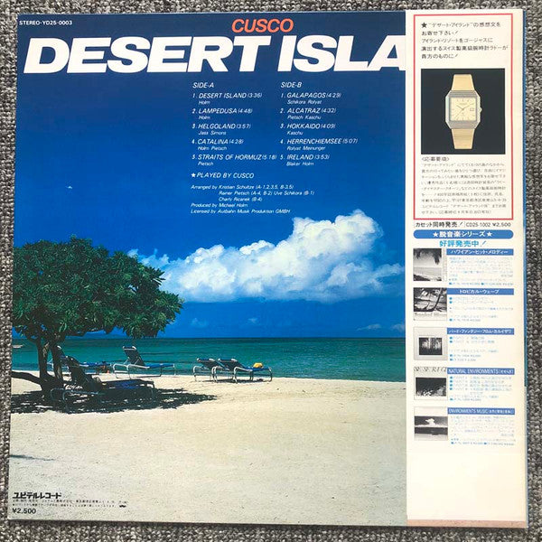 Cusco - Desert Island (LP, Album, RE)