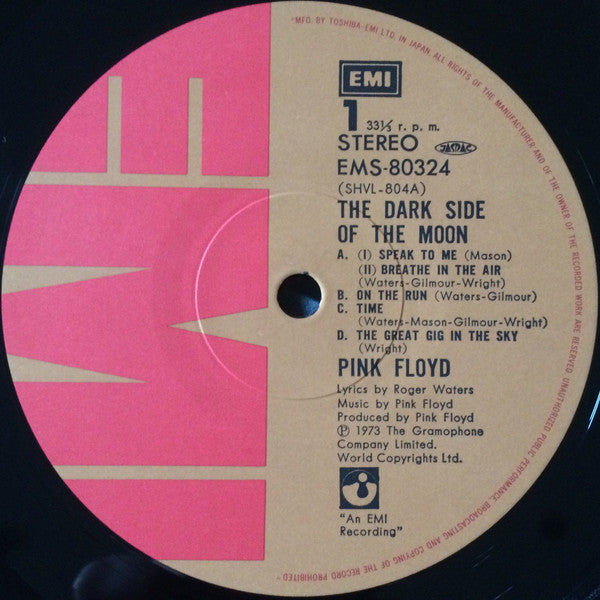 Pink Floyd - The Dark Side Of The Moon = 狂気(LP, Album, RP, Gat)