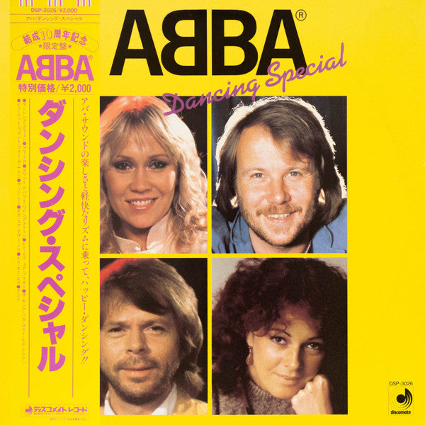 ABBA - Dancing Special (LP, Comp, Yel)