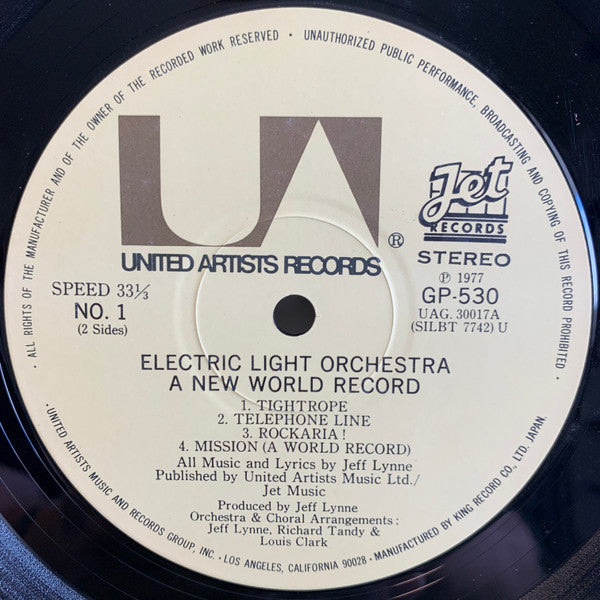 Electric Light Orchestra - A New World Record (LP, Album, RE, Emb)