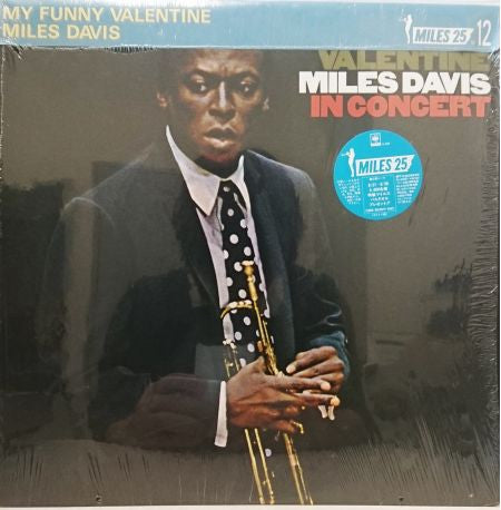 Miles Davis - My Funny Valentine - Miles Davis In Concert(LP, Album...