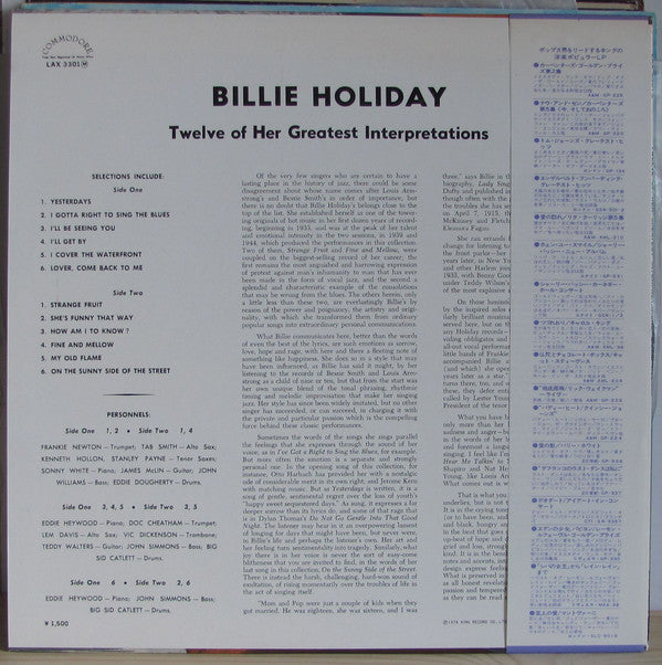 Billie Holiday - Billie Holiday (LP, Comp, Mono)