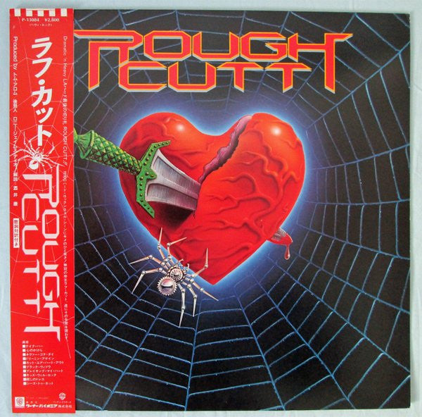 Rough Cutt - Rough Cutt (LP, Album)