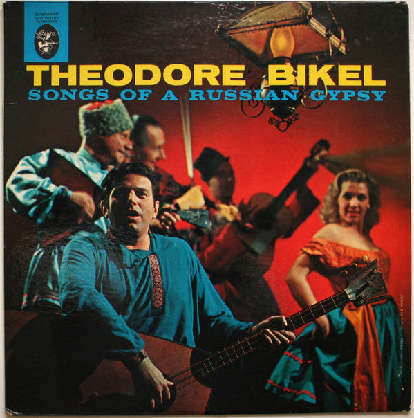 Theodore Bikel - Songs Of A Russian Gypsy (LP, Album, Mono, RE)
