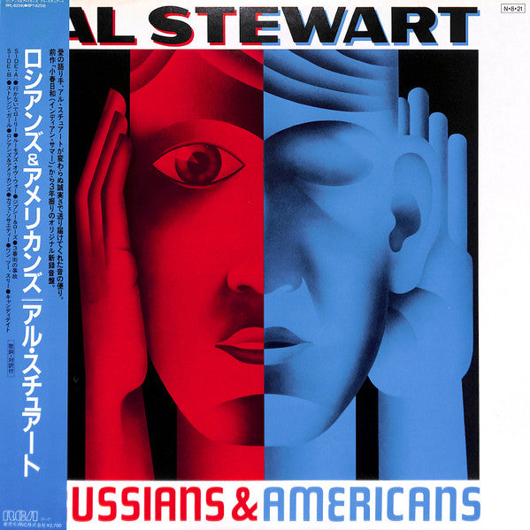 Al Stewart - Russians & Americans (LP, Album)