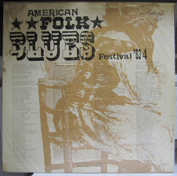 Various - American Folk Blues Festival '63-4 (LP, Comp)