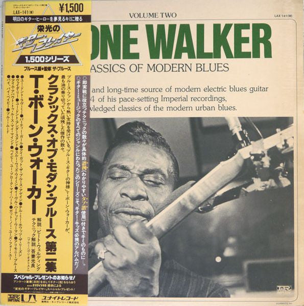 T-Bone Walker - Classics Of Modern Blues Vol. 2 (LP, Comp, Mono)