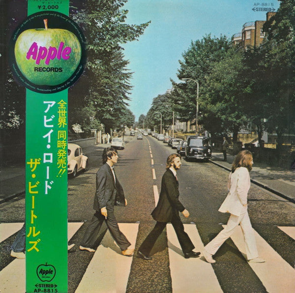 The Beatles - Abbey Road (LP, Album, Red)