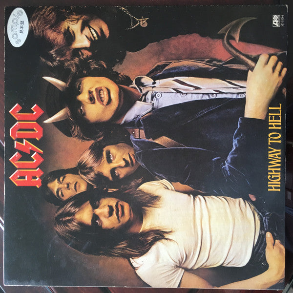 AC/DC - Highway to Hell (LP, Album, Promo)