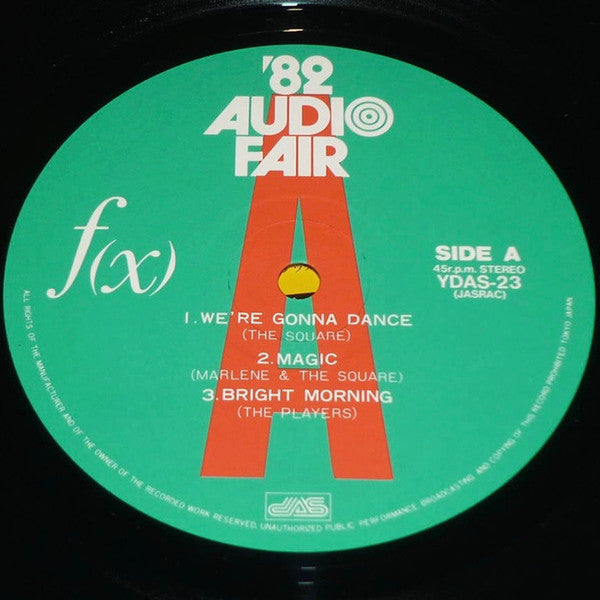 Various - F(x) '82 Audio Fair (12"", Comp)