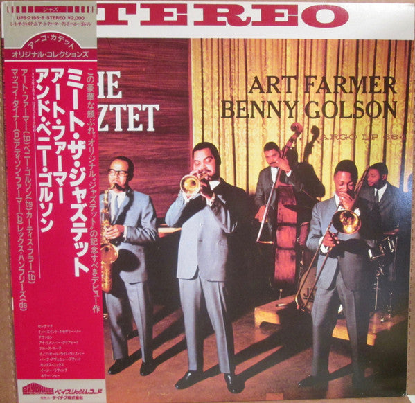 Art Farmer - Benny Golson - Meet The Jazztet (LP, Album, RE)