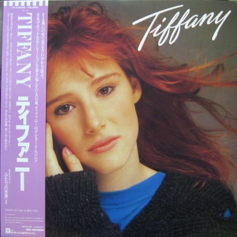 Tiffany - Tiffany (LP, Album)