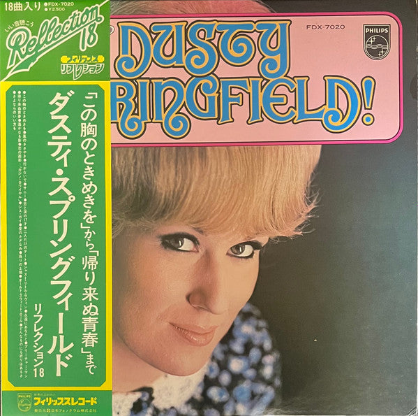 Dusty Springfield - Reflection 18 - Dusty Springfield! (LP, Comp)