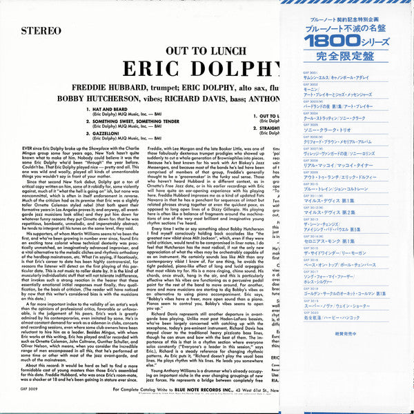 Eric Dolphy - Out To Lunch! (LP, Album, Ltd, RE)