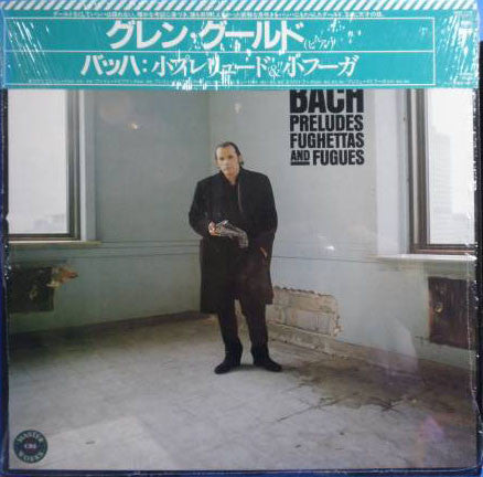 Bach* - Glenn Gould - Preludes, Fughettas And Fugues (LP, Album)