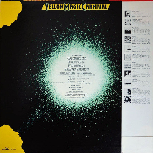 Tin Pan Alley - Yellow Magic Carnival -  Greatest Hits(LP, Album, C...