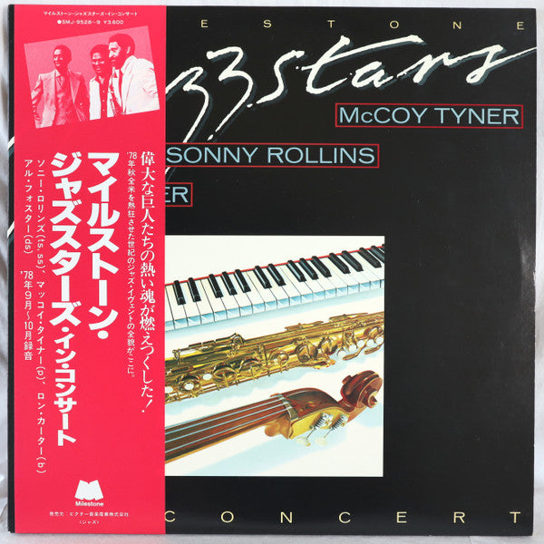 Sonny Rollins - Milestone Jazzstars In Concert(2xLP, Album)