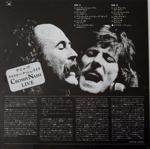 Crosby-Nash* - Live (LP, Album, 250)