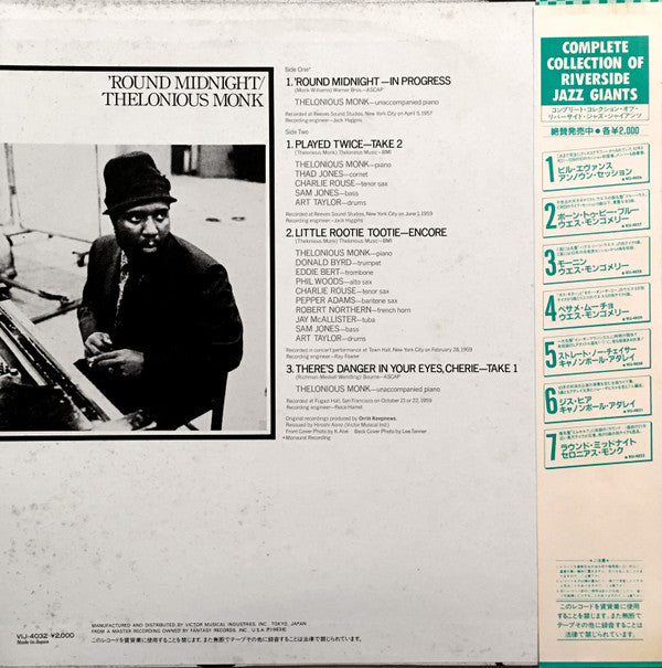 Thelonious Monk - 'Round Midnight (LP, Comp, Mono)