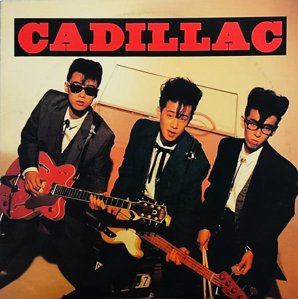 Cadillac (11) - Cadillac (LP, Album)