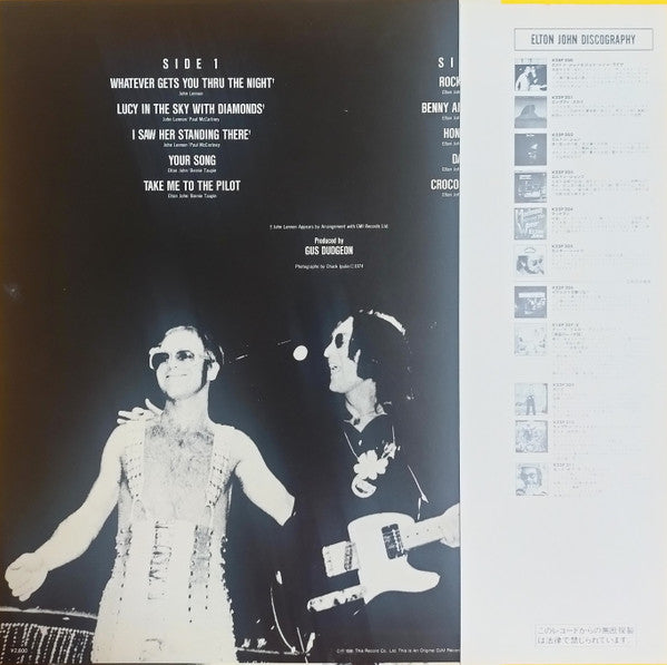 Elton John & John Lennon - Live! 28 November 1974 (LP)
