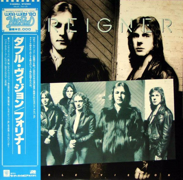 Foreigner - Double Vision (LP, Album, RE)
