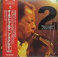 Ornette Coleman - Who's Crazy 2 - La Clef Des Champs 2 (LP, Album, RM)