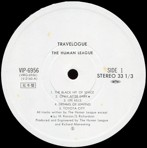 The Human League - Travelogue (LP, Album, Promo)